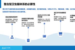 众志成城，曼联本场共计13次封堵对手射门，创本赛季英超纪录